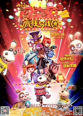 在线观看免费精品国产