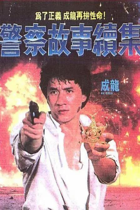 青青草成人影视