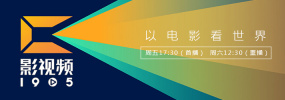 在线观看免费精品国产